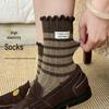 Women's Japanese-Style Frilly Edge Mid-Calf & Knee-High Slouch Socks - Autumn/Winter Versatile Fabric.