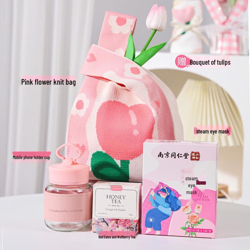 MY Tulip Glass Cup Gift Set