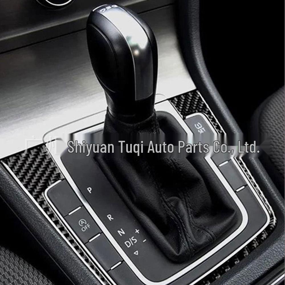 Volkswagen Golf 7/7.5 R LHD Automatic Gear Shift Knob Bezel & Frame