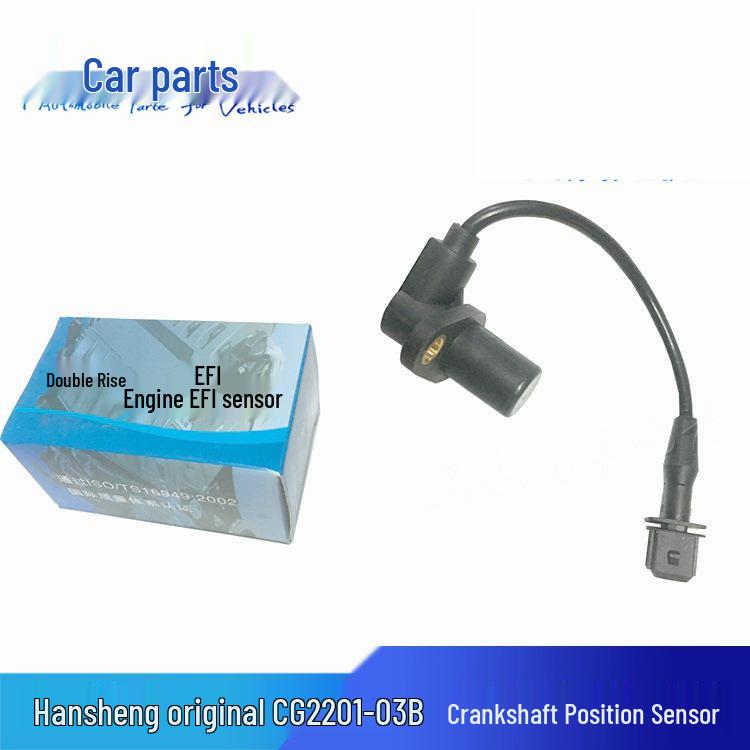 CG2201-03B Crankshaft Position Sensor for Hansheng Hengyang Unit Pump Dachai Dongfanghong