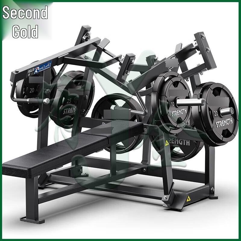 Youjin Hummer Series Strength Training Equipment