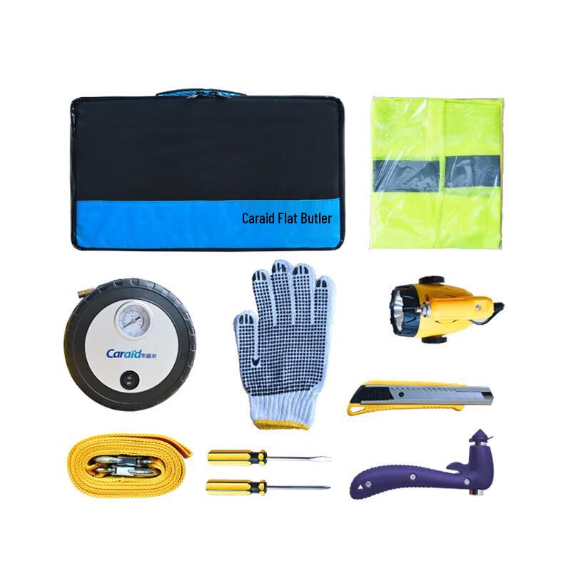 Car Steward Emergency Tool Kit