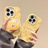 Yellow Cheese Stand for iPhone 16 Pro Max and Apple 17 Case - Two-in-One for 15/14