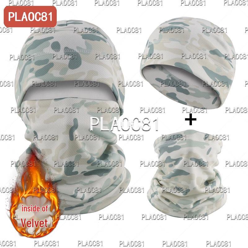 PLAOC81 Camouflage Fleece Beanie and Neck Gaiter Set