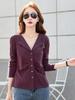 Cotton T Shirt Office Woman Spring Casual Long Sleeve Lapel T-shirt Autumn Loose Korean Style Plus Size Female Shirts