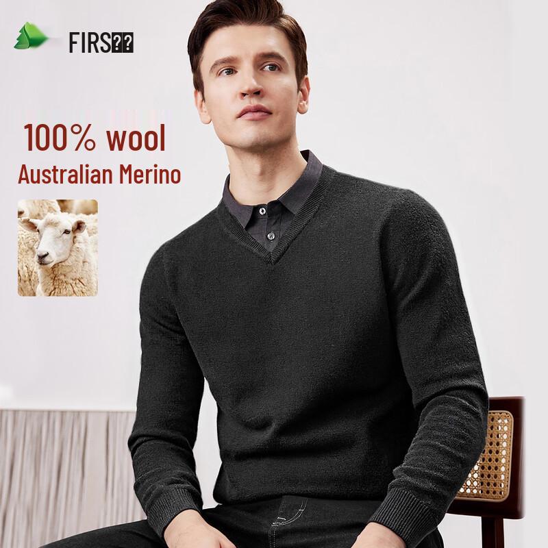 Shanshan Men's V-Neck Wool Blend Sweater