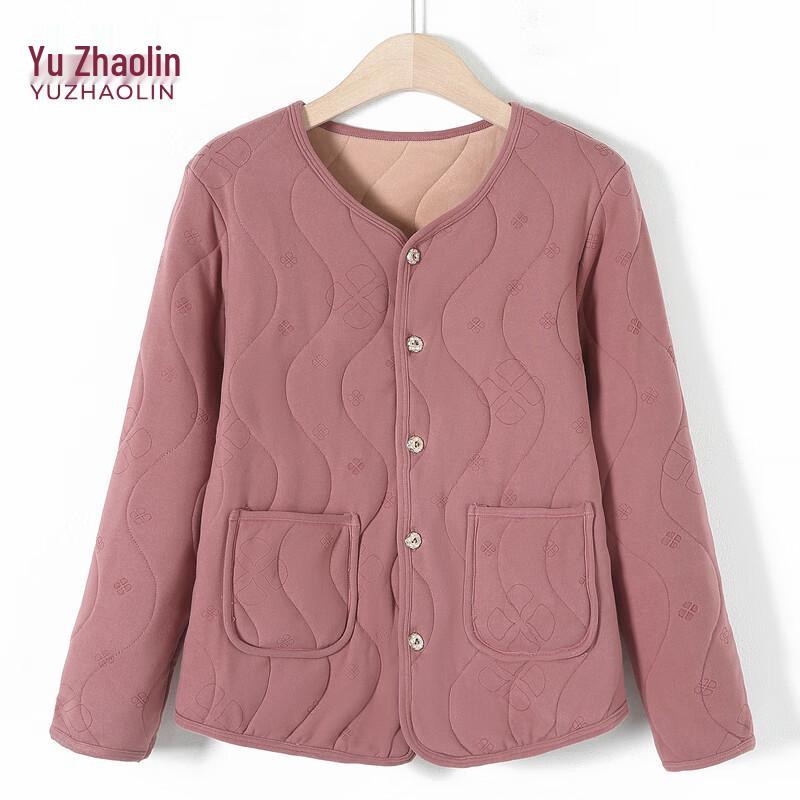 YUZHAOLIN Women's Elderly Thermal Cotton Padded Loungewear