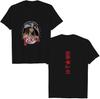 Beyoncé Cowboy Carter Tour 2025 Houston, TX Exclusive rT-Shirt Shirt