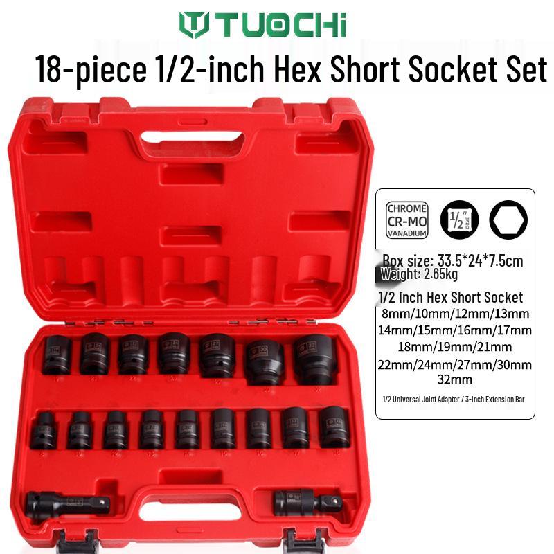 1/2 Inch Small Wind Cannon Electric Wrench Set: 8-32mm Hexagonal Pneumatic Short Socket & Air Driver