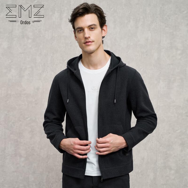 EMZ Hooded Wool Jacket