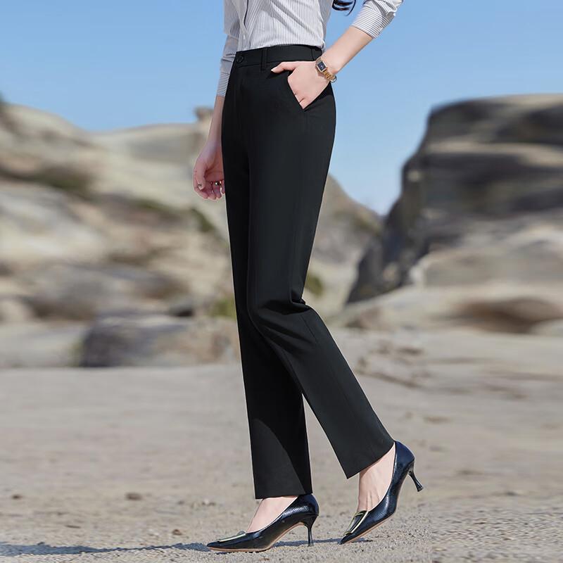 Kaser Cool-Feel Elastic Professional Suit Pants