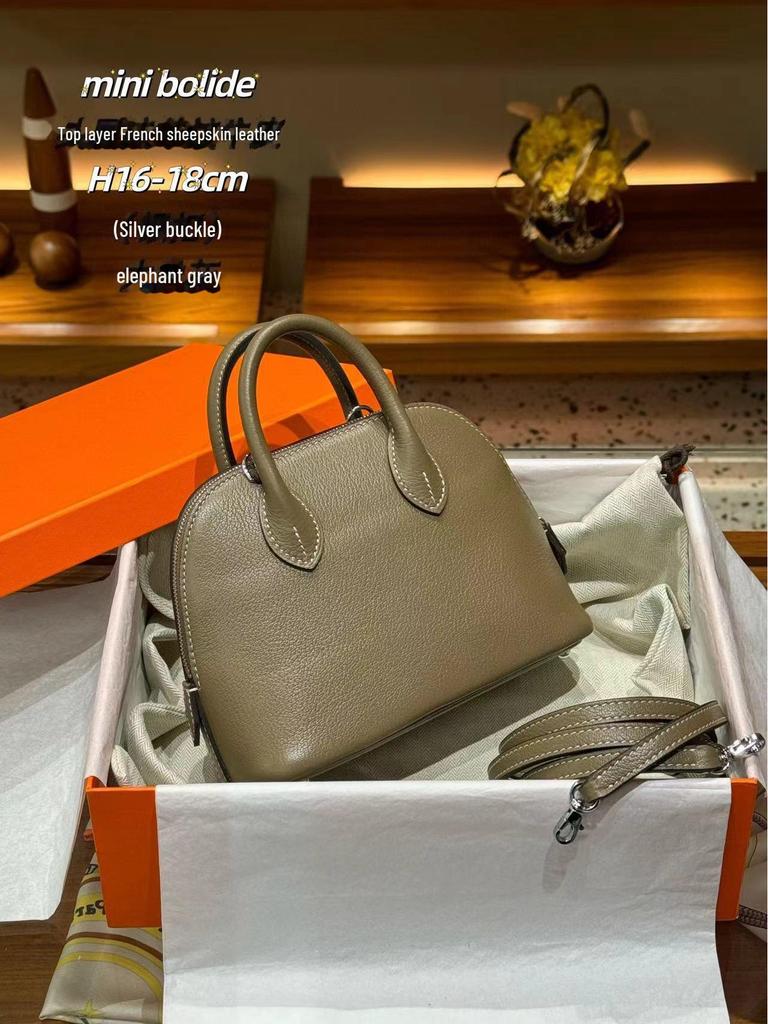 Majia Bolide Mini Crossbody Handbag - Goat Pattern with Steel Hardware