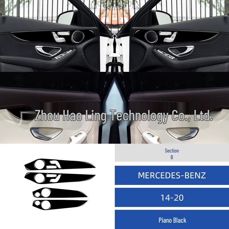Piano Black Door Trim Sticker for 2014-2020 Mercedes C-Class W205 Interior