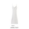 Araltay New Arrival Fashion Style Women's Clothing Fashion All-Match Polka Dot Print Pendant Collar Spaghetti Strap Sling Dress