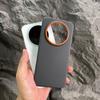 For Honor Magic8 Pro Case Hard PC Magnetic New Simple Matte Slim Shockproof Phone Cover For Honor Magic8Pro 5G Shell Bumper