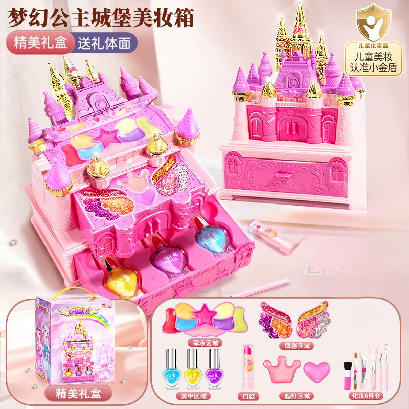 Kinderen wasbare make-up meisjes speelgoed - Kinderen make-up kit voor meisjes, echte make-up set, kleine meisjes make-up kit voor peuters kinderen pr