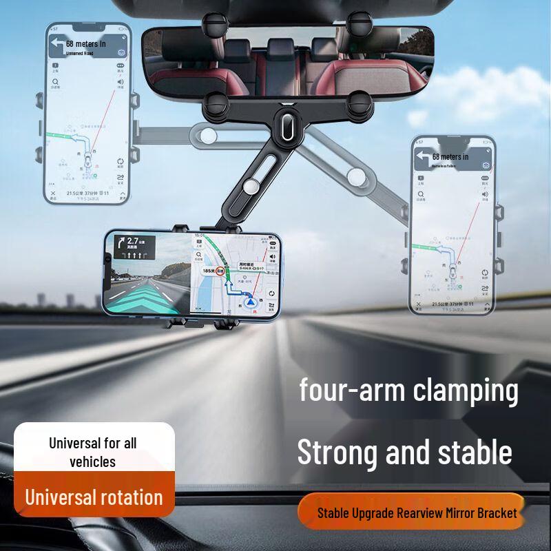 Baiteng Universal Car Phone Mounts