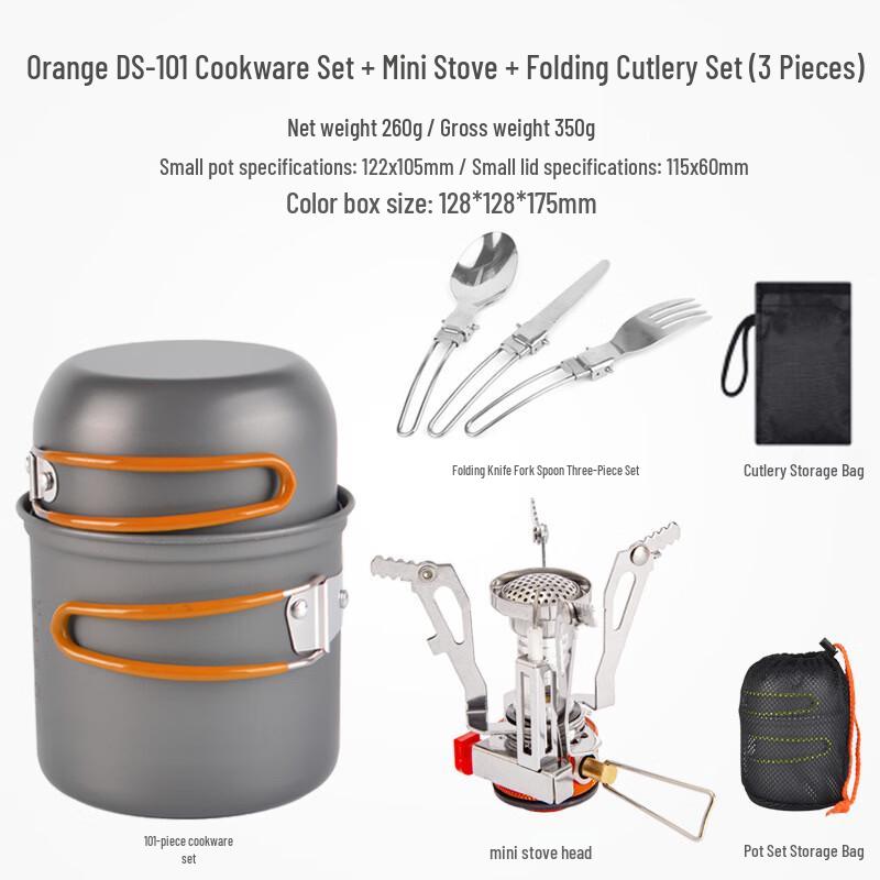 Gongziyu DS-101 Camping Cookware Set with Mini Stove & Cutlery