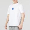 New PUMA T Shirts Men's White 624891-02
