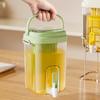 Foldable Handle Beverage Pitcher Transparent Cold Water Jug Water Kettle  Refrigerator