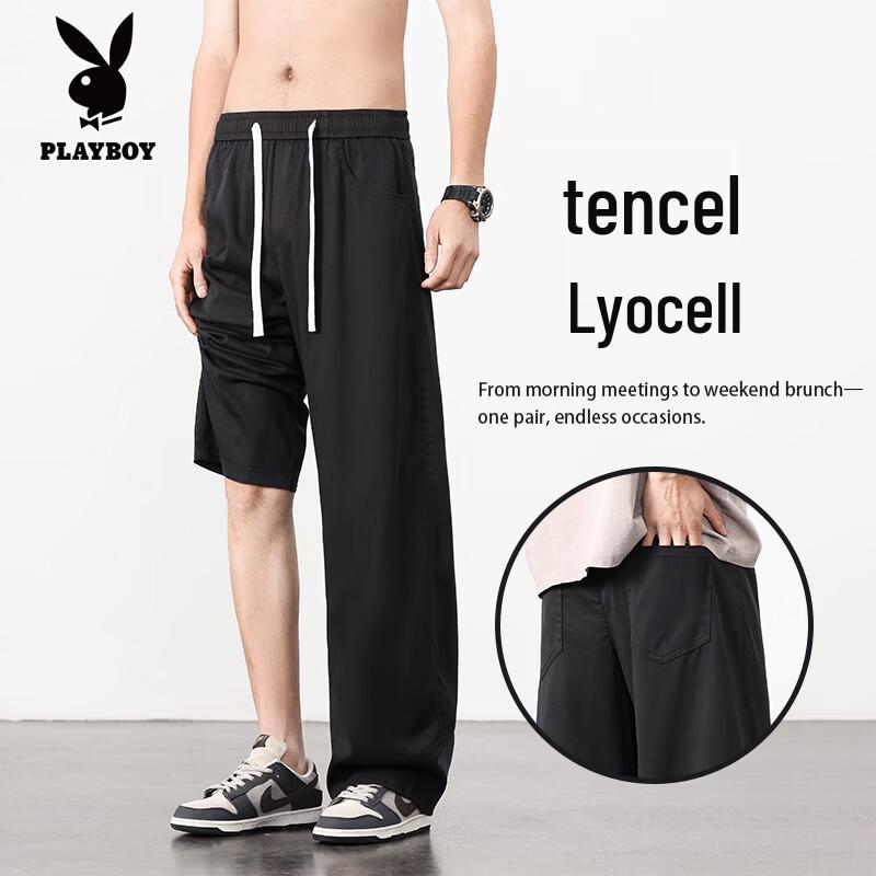 PLAYBOY Men s Ice Silk Loose Straight-Leg Drawstring Pants 3XL