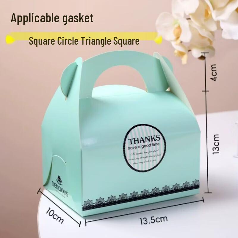 Mousse Cake and Pastry Packaging Box
