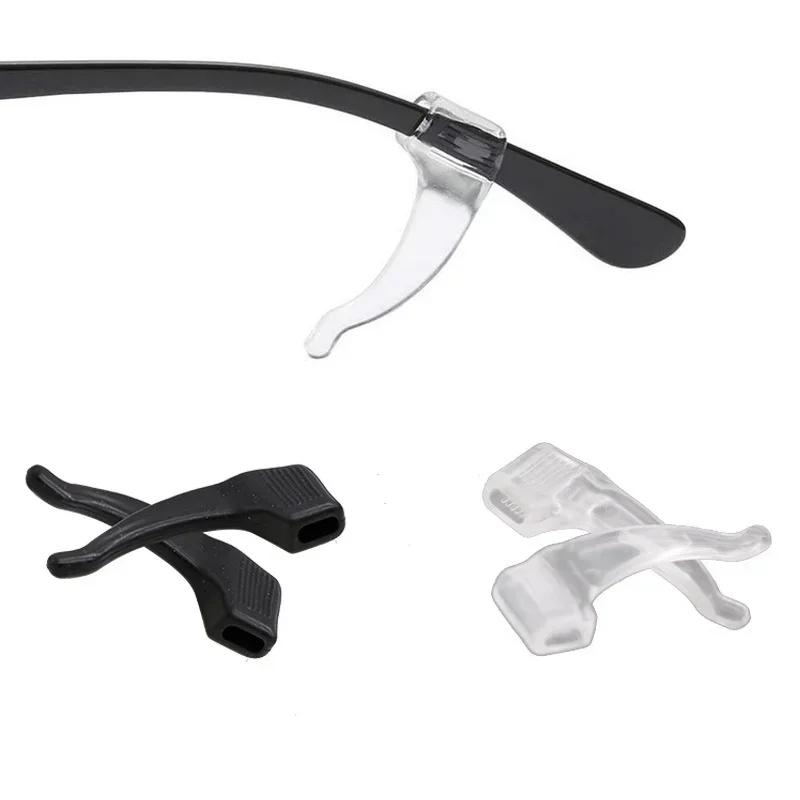 Wholesale Silicone Anti-slip Ear Hooks Glasses Leg Ear Sleeve Bracket Fastener Clear Grips Eyewear Holder Eyeglasses Accessories