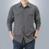 Men S Loose Long Sleeve Quick Dry Casual Shirt For Spring Autumn