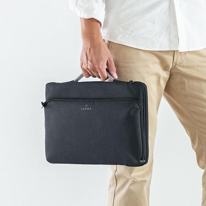 Yamayo Laptop Sleeve