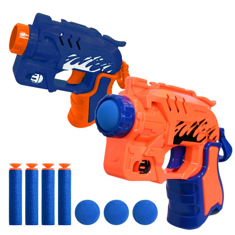 

Soft Darts Toy Airsoft 2.6CM Sponge Ball 1.3CM Sponge Sucker Bullet for Gun Boys Children Play Toy