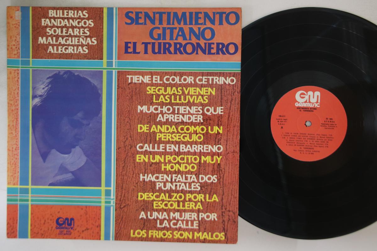 

LP Record EL TURRONERO - Sentimiento Gitano GM600 GM GRAMUSIC Spain Latin Used
