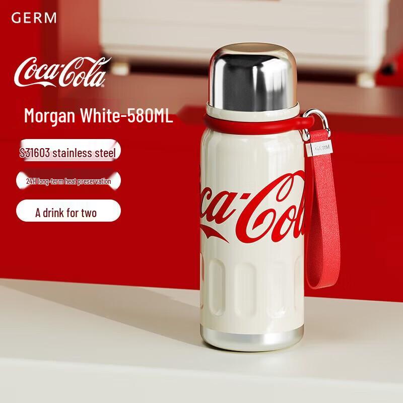 Germ Coca-Cola 580ML Insulated Sports Bottle