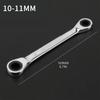 RingDouble Head Ratchet Wrench Reversible Ratchet Combination Spanner