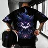 Pokémon Anime Peripheral Pikachu Doublesided Printed Tshirt 2026 Summer Kids Tee Outdoor Training and Fitness Mens Sportswear