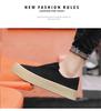 2025 Summer Men's Non-Slip Breathable Canvas Sneakers with Thick Sole