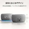 BUFFBEE White Noise Alarm Clock, Sleep Clock for Bedroom