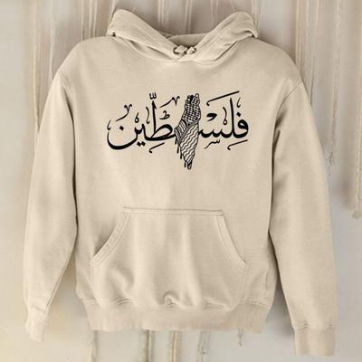 Palestine Arabic Calligraphy Map Hoodies Palestine Name Ramadan Printed Hoodies Muslims Hooded Sweaters Gift for Muslims