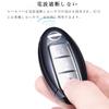 Boyou Nissan Exclusive TPU Key Cover Key Holder Protective Case Fits Many GT-R R35/Notebooks