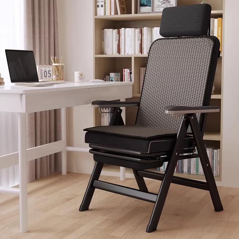 Adjustable Ergonomic Recliner Chair with Headrest and Foldable Backrest for Office and Dorm Rooms