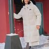 Skechers Colorful Down Jackets Women's Marshmallow White Hooded Moderate Other L423W131-0074