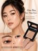 Moying Wanjing Monochrome Eyeshadow Mashed Potatoes Pearlescent Diamond Blue Purple Burst Shiny Color Eyeshadow