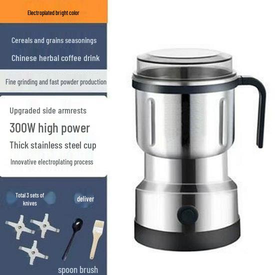 

Многофункциональная электрическая мельница для сверхтонкого помола зерен, злаков и кофейных зерен