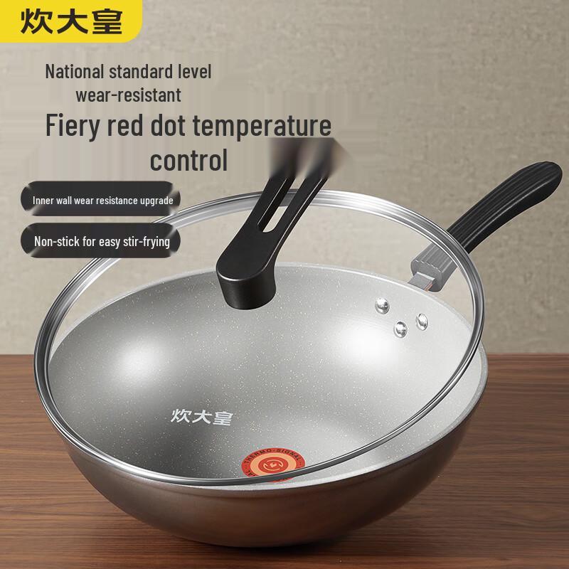 

COOKER KING Kangjia 32cm Non-Stick Wok