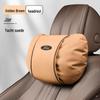 Compatible Headrest and Neck Support for Ford Mondeo, Focus, Explorer, Taurus, Edge.