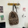 Schoolbag foreign gas rivet plush backpack women's 1011 new spring and summer high texture leopard print fluffy backpack