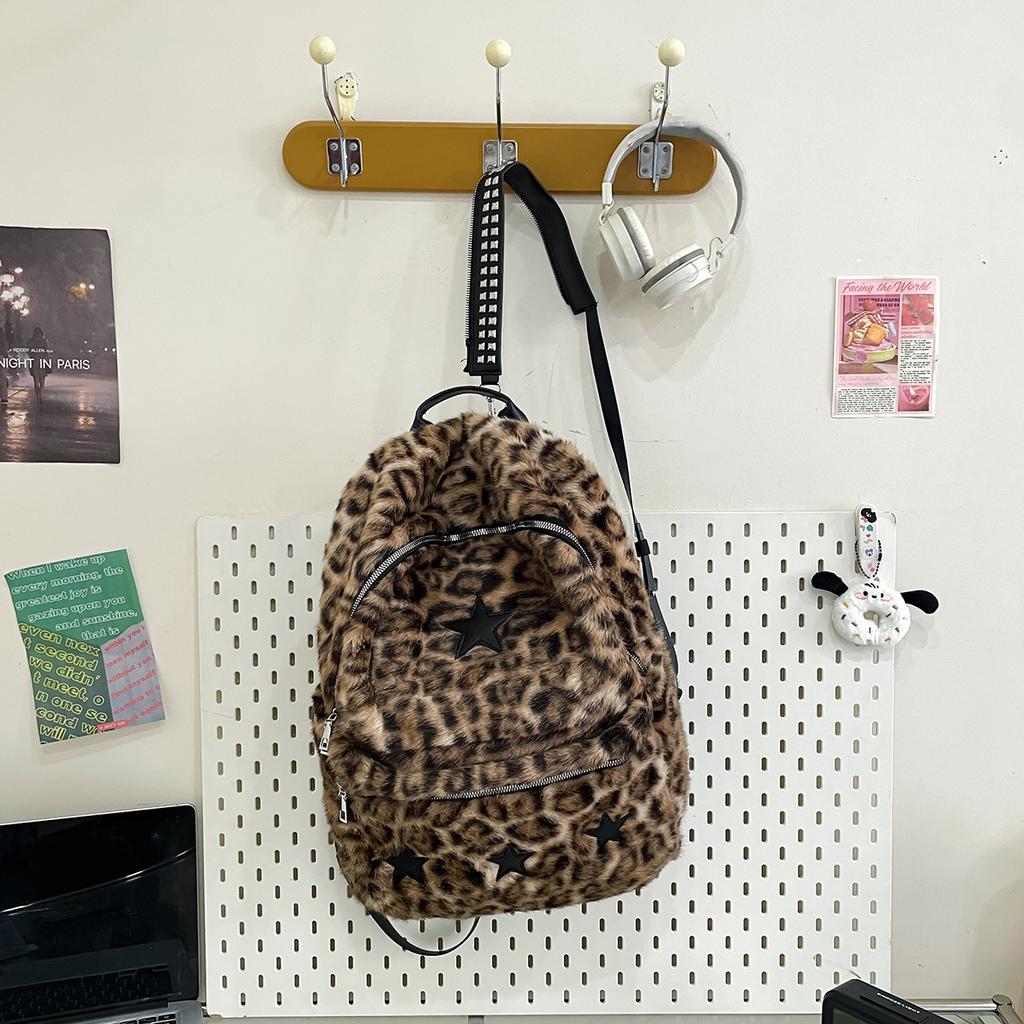 Schoolbag foreign gas rivet plush backpack women's 1011 new spring and summer high texture leopard print fluffy backpack