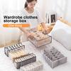 Home Storage Foldable Organizer Drawer Closet Organizers Divider Boxes For Underwear Bra Scarves Socks Underpants Jeans Storage Box with Compartments