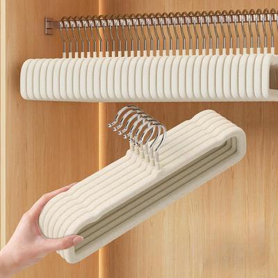 Multi-functional Seasonal Pants Hanger A Seamless Anti-slip and Space-saving Hanging Rack for Home Use