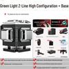 New Anping 12-Line High-Precision Green Laser Level with Wall-Hugging Infrared for Outdoor Use
