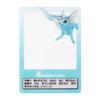 Pokemon Photocard Set ( Invisible To Me ) Japan NEW